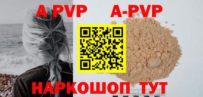 героин Тулун