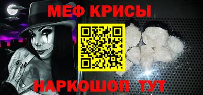 стафф Туймазы