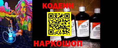 стафф Туймазы