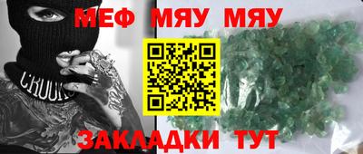 марки nbome Тула