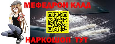 героин Тулун