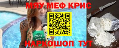 марки nbome Тула