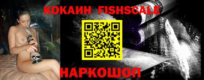 стафф Туймазы