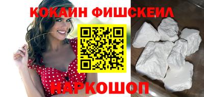 стафф Туймазы