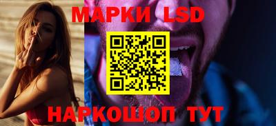 стафф Туймазы