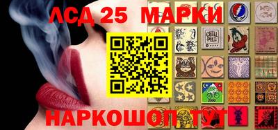 стафф Туймазы