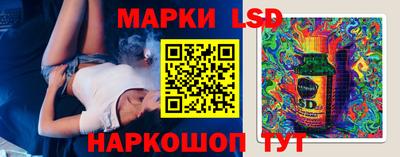 стафф Туймазы