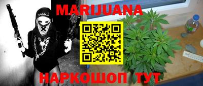 марки nbome Тула