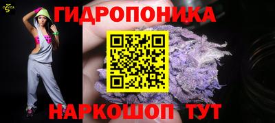 стафф Туймазы