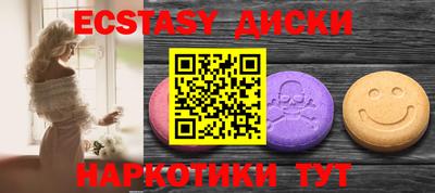 стафф Туймазы
