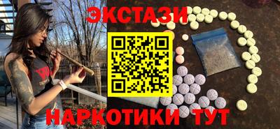 стафф Туймазы