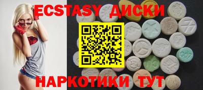 стафф Туймазы
