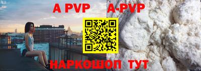 героин Тулун