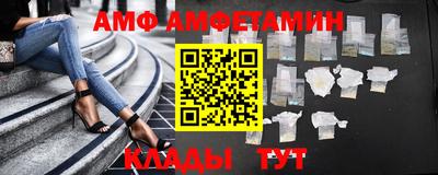 героин Тулун