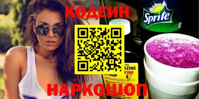 стафф Туймазы