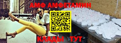 героин Тулун