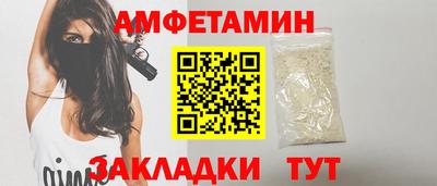 героин Тулун