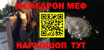 героин Тулун