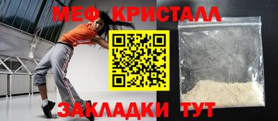 марки nbome Тула