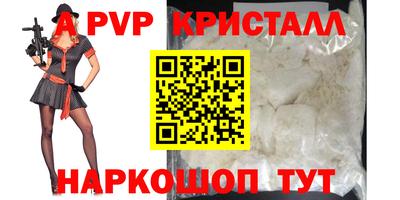героин Тулун