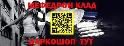 героин Тулун