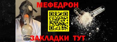 марки nbome Тула