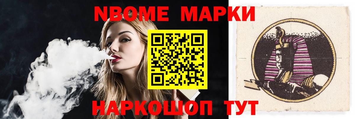 LSD-25 экстази кислота  LSD-25 экстази ecstasy  Мценск  Вход с VPN 